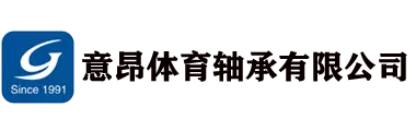 意昂体育-数字娱乐技术创新平台