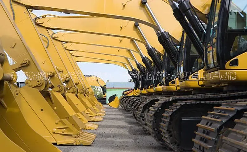 意昂体育3娱乐用176五八27从百度手机输入法