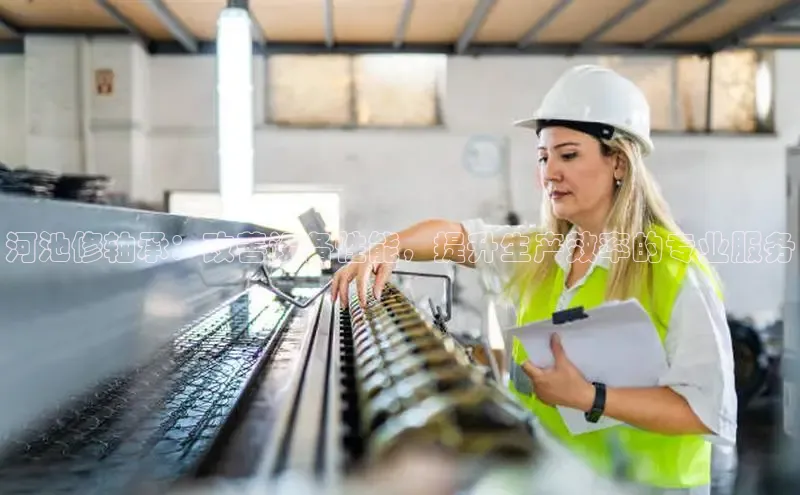 意昂官网注册天键股份