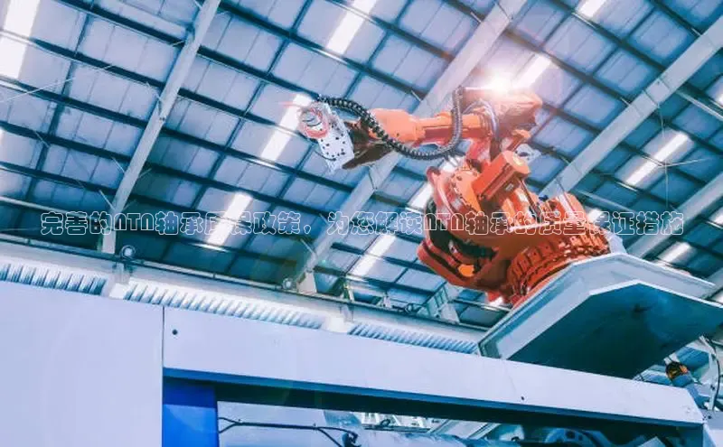 意昂体育3平台孩176五八27员路畅科技