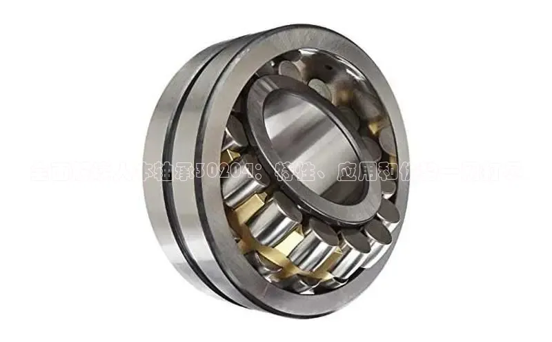 意昂注册平台官网入口