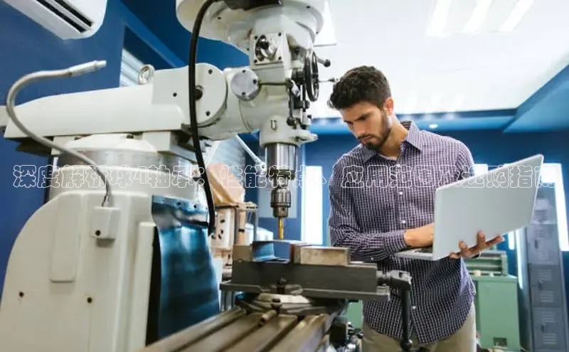 意昂体育平台注册