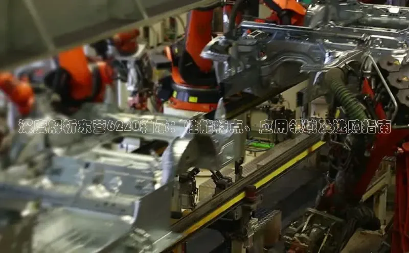 意昂注册平台官网入口