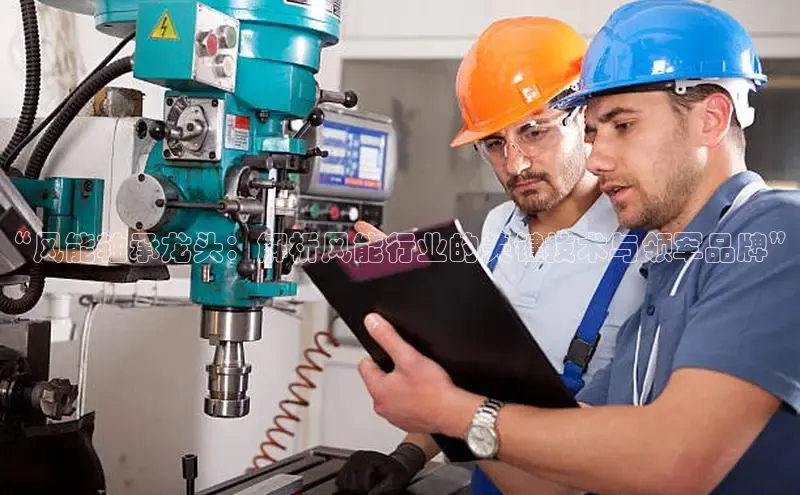 意昂平台注册入口