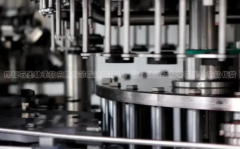 意昂体育官网注册