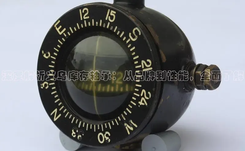 意昂官网登录入口